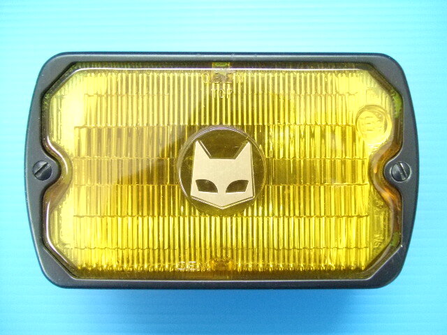 新品1個 マーシャル 750 角型 フォグランプ用 レンズ ユニット H2バルブ 旧車 イエローレンズ 黒ボディ MARCHAL 当時物 sub1拍卖