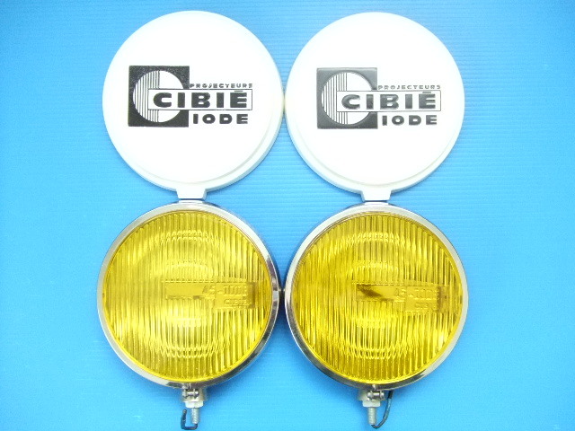 新品 CIBIE 45 薄型 18cm 丸型 フォグランプ H1バルブ 旧車 昭和 シビエ イエローレンズ ライトカバー 丸形 丸 当時物 オフロード トラック拍卖