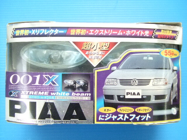 新品 PIAA 超小型 9cm スポットランプ フォグランプ H3バルブ 楕円 旧車 昭和 ピア001X 当時物 コンパクトカー 軽自動車 ミニバン丸型 丸形拍卖