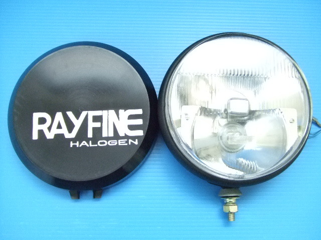 当時物 日本製 18cm ツインバルブ フォグランプ H3バルブ 旧車 W反射 ダブル反射シビエ マーシャルFETツインリフレクターRAYFINE丸型 丸形6拍卖