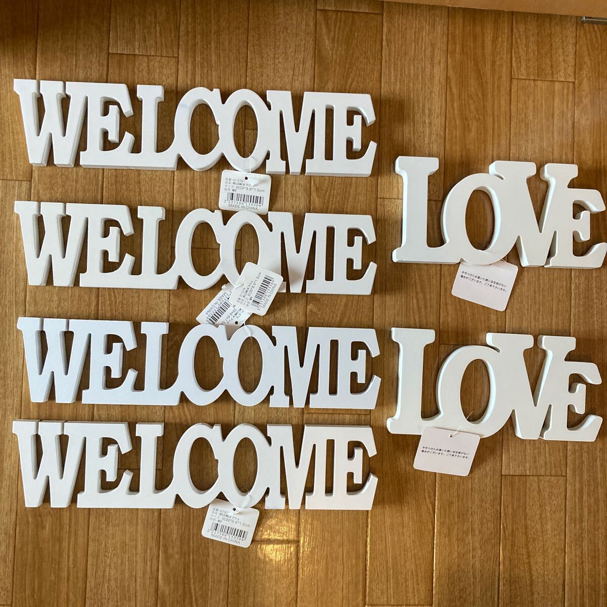 welcome☆ウィルカムボードなどに☆未使用☆オブジェ☆6つセット☆☆押拍卖
