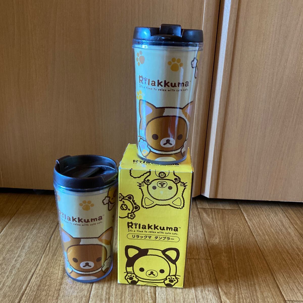 リラックマ☆LAWSON☆非売品☆タンブラー☆二つセット☆未使用☆H拍卖