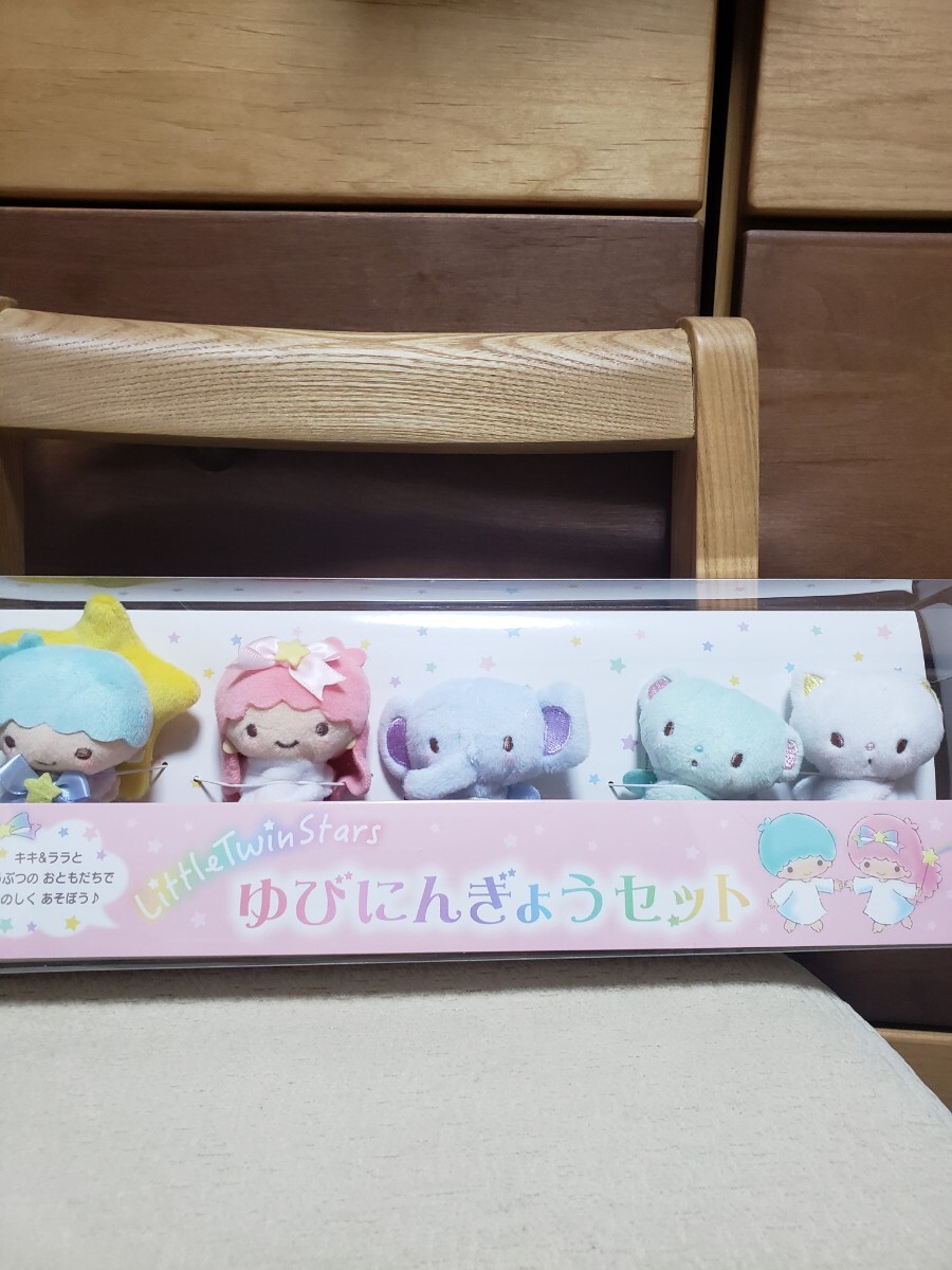 即決! キキララ 指人形 セット ぬいぐるみ マスコット ゾウさん ネコさん クマさん拍卖