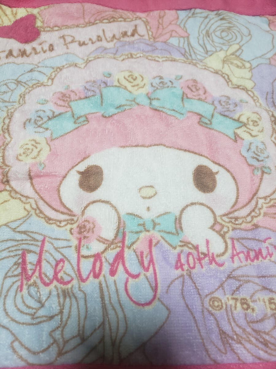 即決! マイメロ 40周年 限定 タオル ハンカチ拍卖