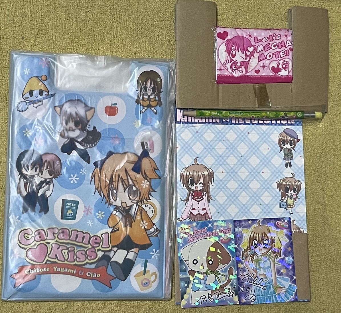 きらりんレボリューション きらりカード なーさんカード きゃらめるキッス そらいろ ふわぷく バインダー ちゃお 2007年6月号付録拍卖