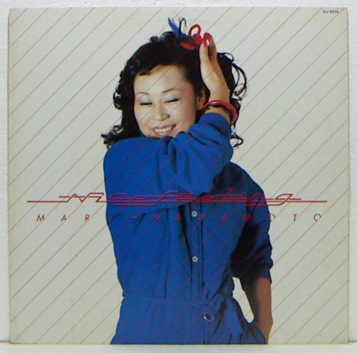 LP,中本マリ ナイスフィーリング VIJ-6374拍卖