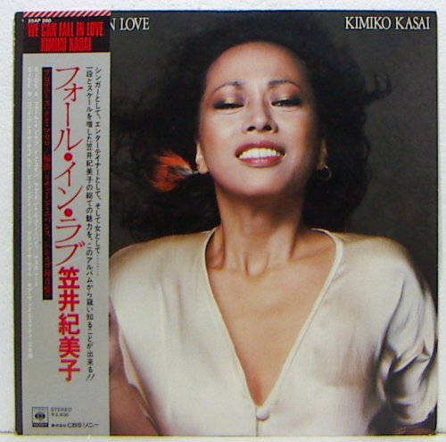 LP,笠井紀美子 KIMIKO KASAI フォールインラブ拍卖