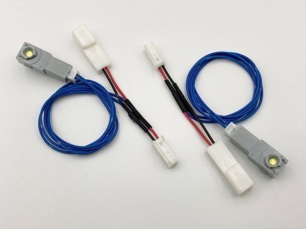 【トヨタ フットランプ 増設 ハーネス 白色 LED 2本】 送料込 ZVW 30系 40系 50系 プリウス ハリアー クラウン 200系 インナーランプ拍卖