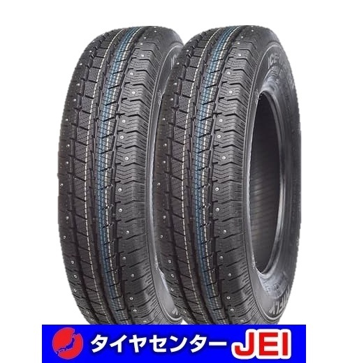 185-75R16 104/102R 8PR ハイフライ 2018年製 新品 未使用 新古スタッドレスタイヤ【2本】送料無料(S16-7118)拍卖