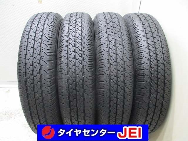 135-80R13 9.5-9分山 ヨコハマ S208 2020年製 中古タイヤ【4本】送料無料(M13-6825)拍卖