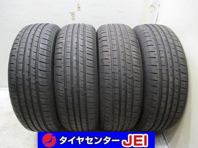 185-65R14 8.5-8分山 GRENLANDER 2022年製 中古タイヤ【4本】送料無料(M14-6831)拍卖