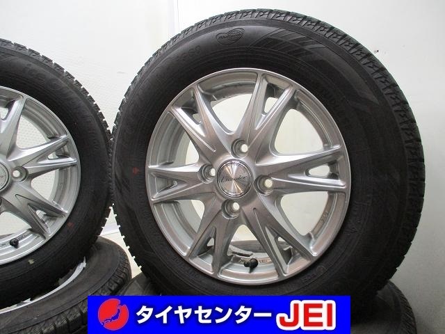 13インチ バリ溝 145/80R13 4J+43 100 IG60 軽自動車 中古スタッドレスタイヤホイール4本セット 送料無料(SA13-4063)拍卖