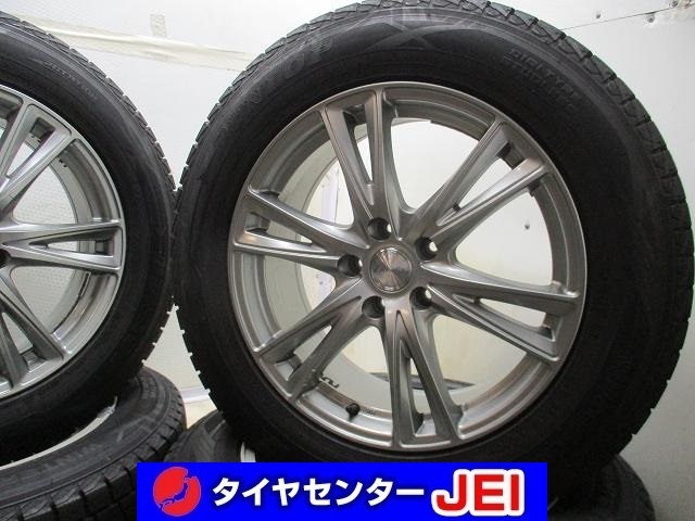 18インチ ダンロップ 225/65R18 7.5J+38 114.3 ハリアー/ムラーノ 中古スタッドレスホイール4本セット 送料無料(SA18-4077)拍卖