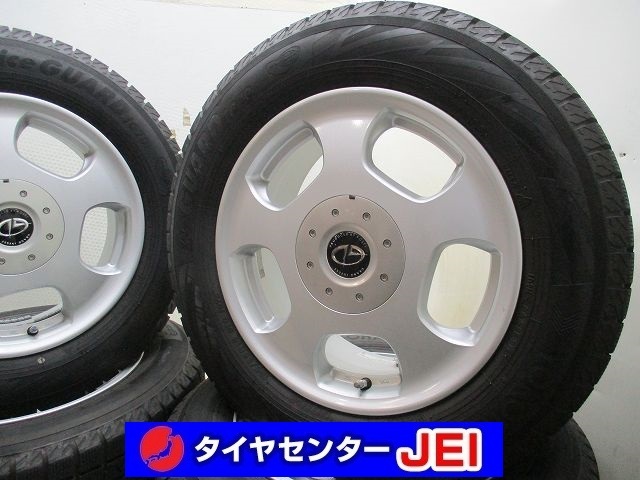 15インチ IG70 195/65R15 6.5J+50 100/114.3 ヴォクシー/プリウス 中古スタッドレスタイヤホイール4本セット送料無料(SA15-4090)拍卖