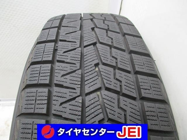 送料無料!! 195-60R17 9.5分山 ヨコハマ アイスガードIG70 2021年製 中古スタッドレスタイヤ1本(GS-7832)拍卖