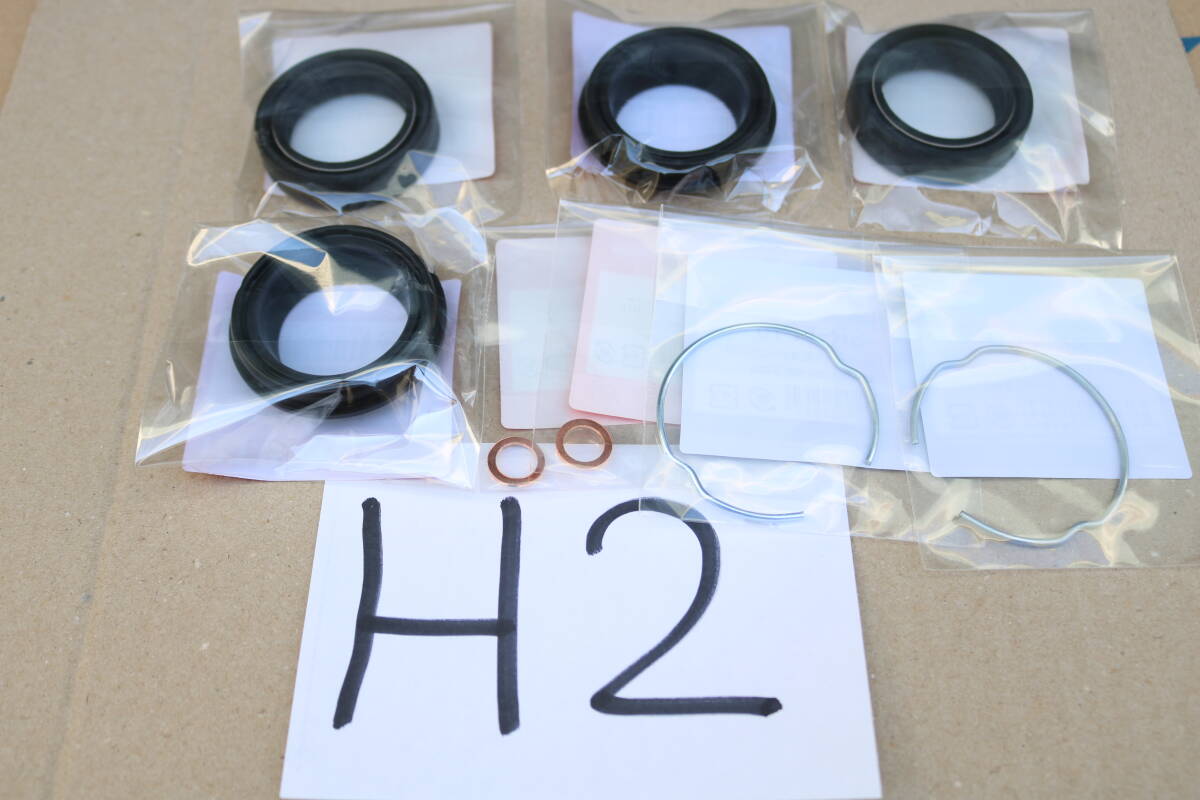 送料185円 オイル別売有/ H2/PCX160(KF47)ワッシャー リング フォークシール オイルシール ダストシール サスペンション拍卖