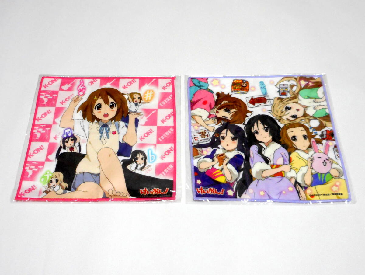 けいおん! マイクロファイバー ミニタオル 2枚セット まとめ売り 平沢唯 秋山澪 田井中律 琴吹紬 中野梓拍卖