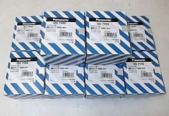 ★ 60135 パナソニック フロアコン用器具ブロック アース付2コロ 10個セット DU7592 Panaonic フロアコンセント フロアコン コンセント ★*拍卖