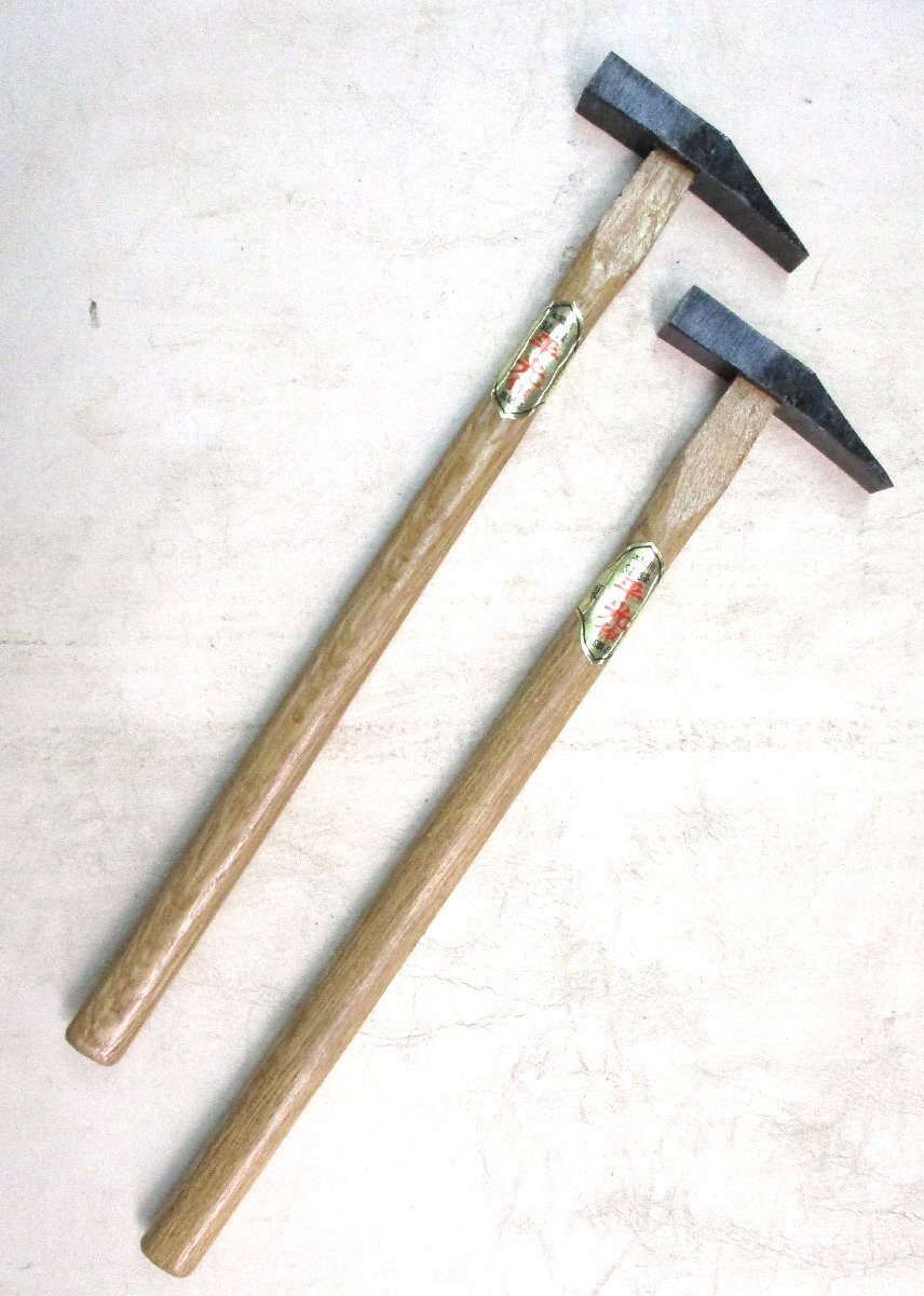 ★ 97054 平光作 特殊金槌 ハンマー 2本組 小振りな金槌 全長29.5cm ハンマー頭の幅7.5cm ハンマー口1.2cm角 長期保管品 未使用 ★拍卖