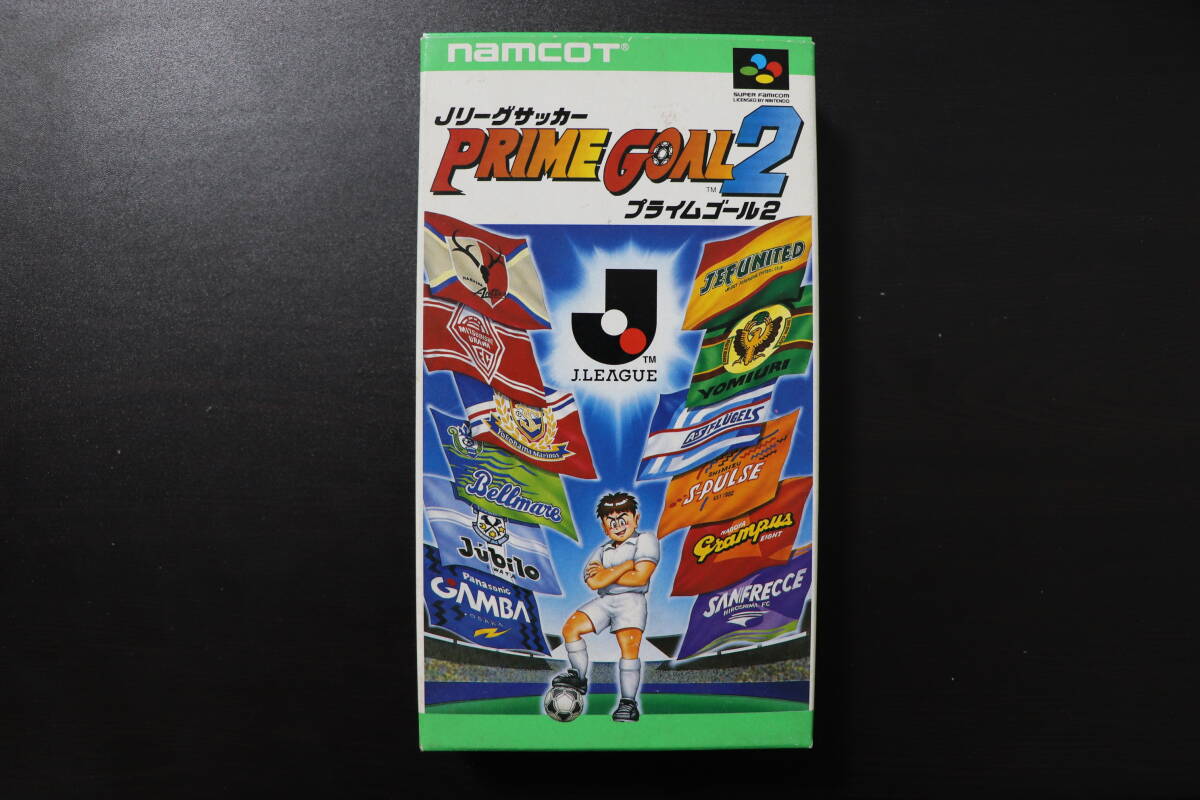 【スーパーファミコン】Jリーグサッカー プライムゴール2【SFC・スーファミ】拍卖