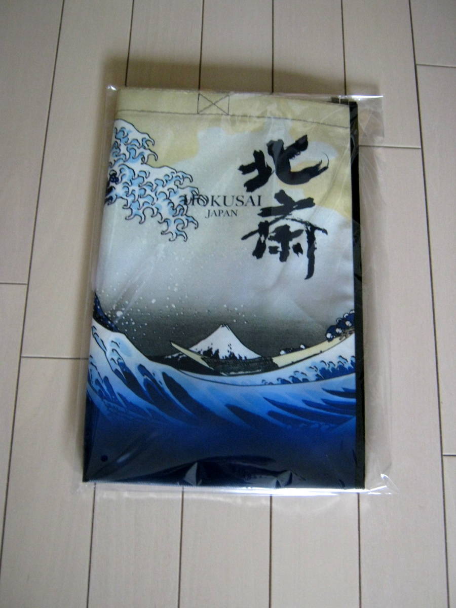 【新品】葛飾北斎*丸眞*トートバック エコバッグ 拍卖