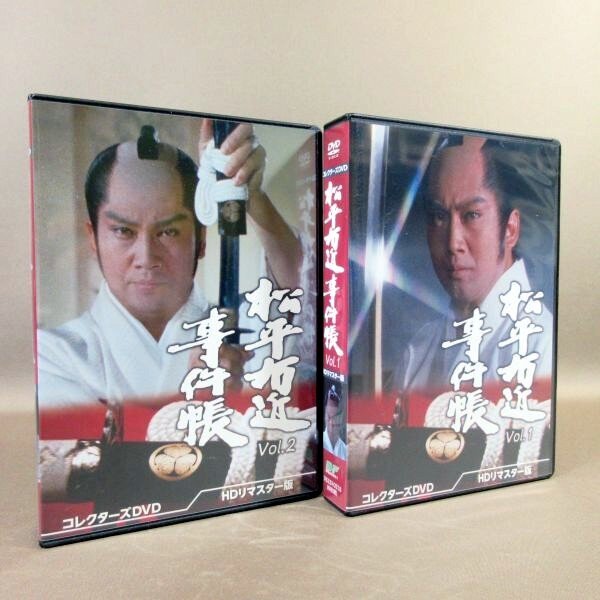 K330●里見浩太朗 水沢アキ 渡辺篤史「松平右近事件帳 コレクターズDVD Vol.1+2 HDリマスター版」全2巻セット拍卖