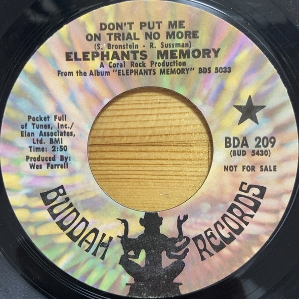 ELEPHANTS MEMORY DON'T PUT ME ON TRIAL NO MORE / HOT DOG 45's 7インチ拍卖