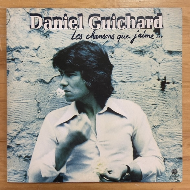 DANIEL GUICHARD LES CHANSONS QUE J'AIME LP拍卖