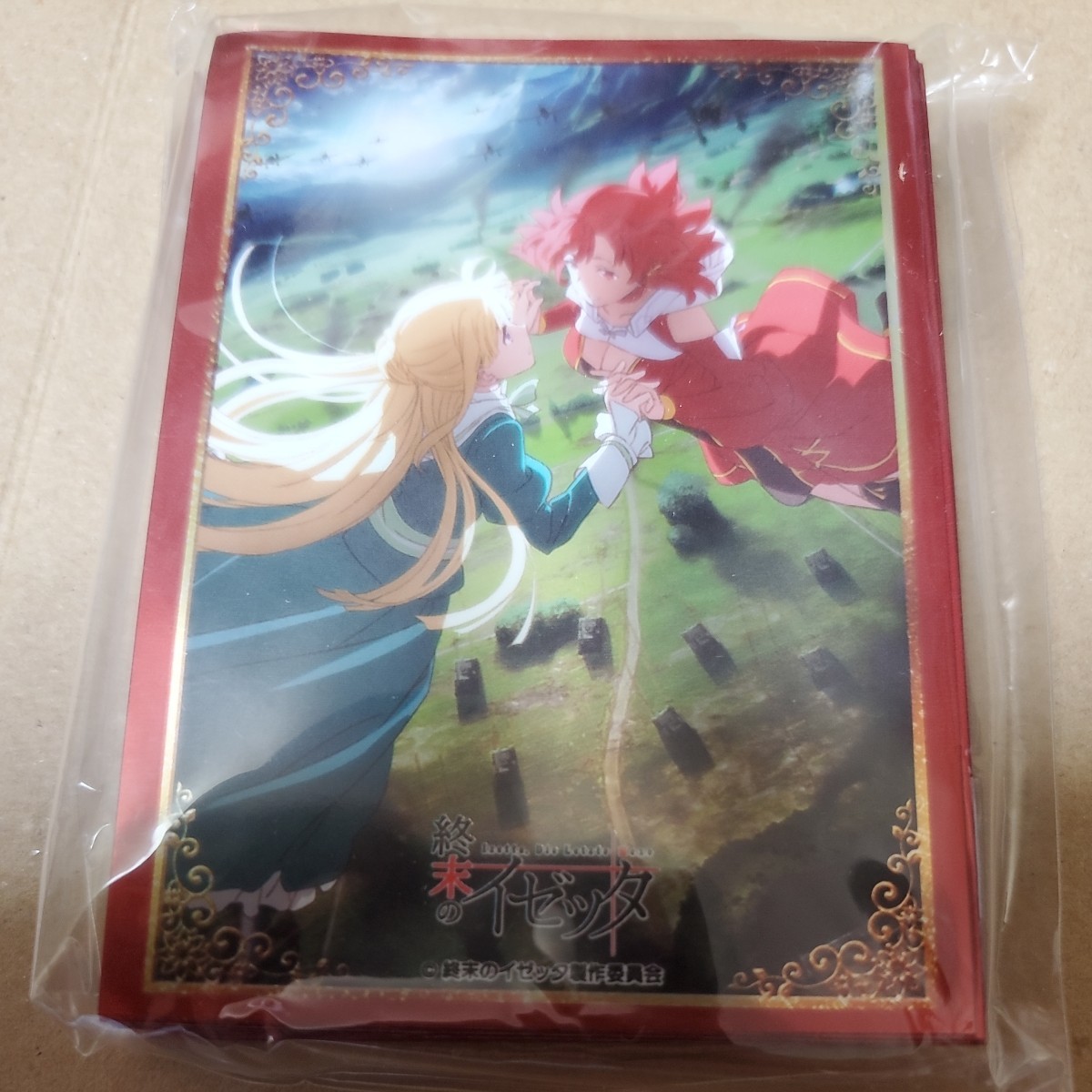 ブシロード スリーブコレクションエクストラ Vol.196 終末のイゼッタ イゼッタ&フィーネ イベント限定 未開封 数量2拍卖