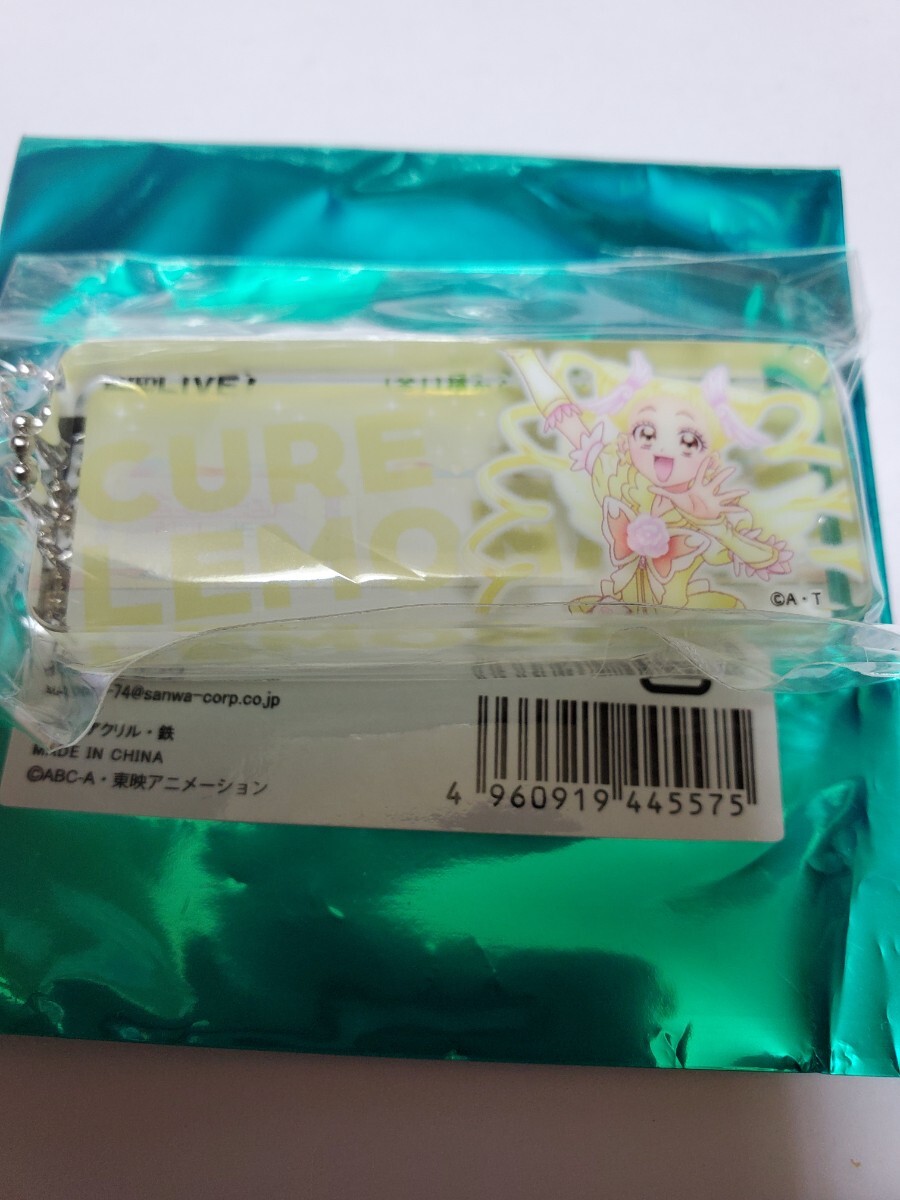 キュアレモネード 全プリキュア 20th Anniversary LIVE! アクリルブロックキーホルダー 2004~2008拍卖