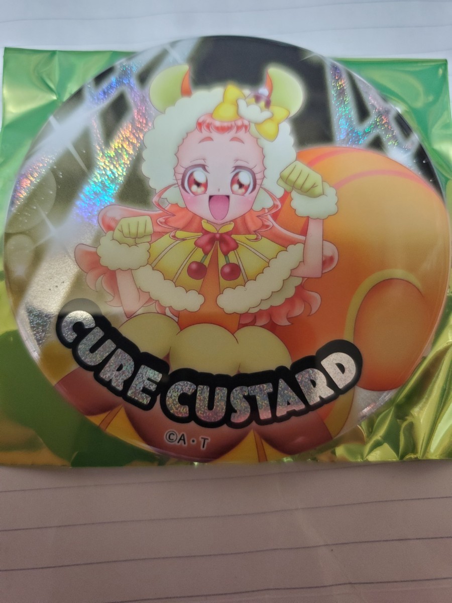キュアカスタード ホログラム缶バッジ2015~2017 全プリキュア 20th Anniversary LIVE!拍卖