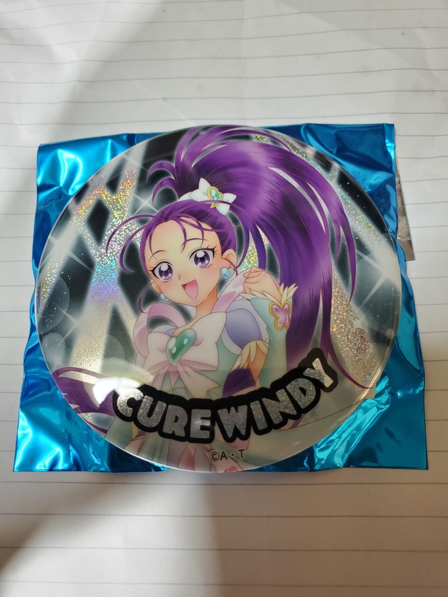 キュアウィンディ ホログラム缶バッジ2004~2008 全プリキュア 20th Anniversary LIVE! 数量2拍卖