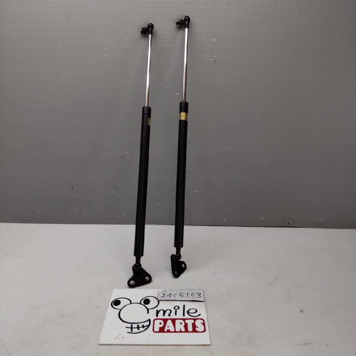 S331V/S321V ハイゼット 純正 ゲートショック 2X1-12-2/24C5108**同梱不可拍卖