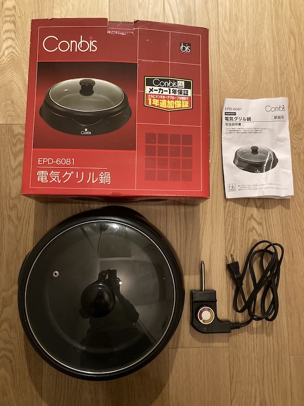 【貴重】 電気グリル鍋 ホットプレート 万能鍋 EPD-6081 箱付き 説明書付き拍卖