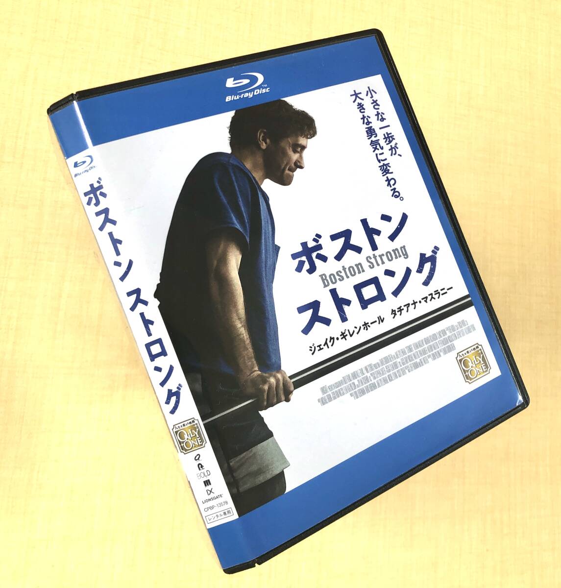 ボストン ストロング ~ダメな僕だから英雄になれた~ Blu-rayレンタル落ち拍卖