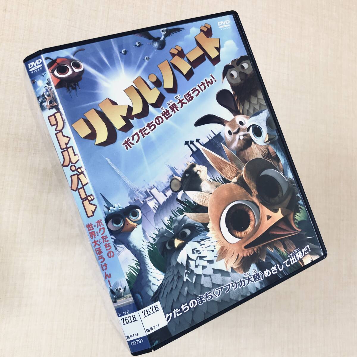 リトル・バード ボクたちの世界大ぼうけん! DVDレンタル落ち拍卖