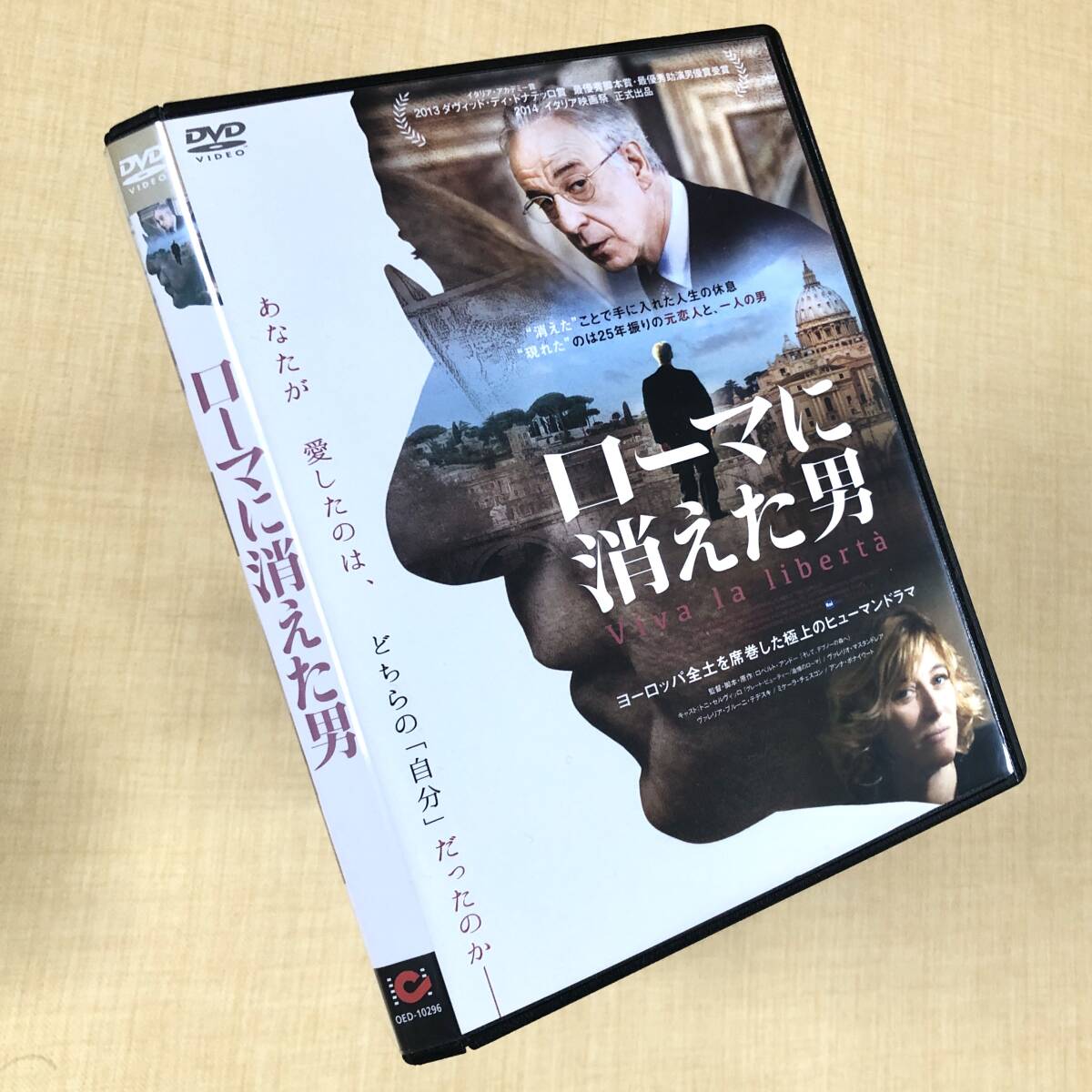 ローマに消えた男 DVDレンタル落ち拍卖