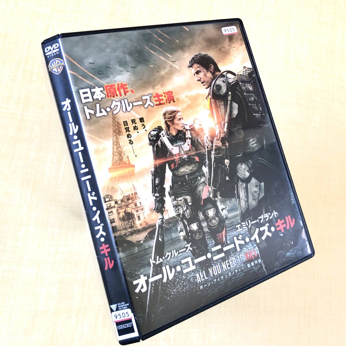 オール・ユー・ニード・イズ・キル DVDレンタル落ち拍卖
