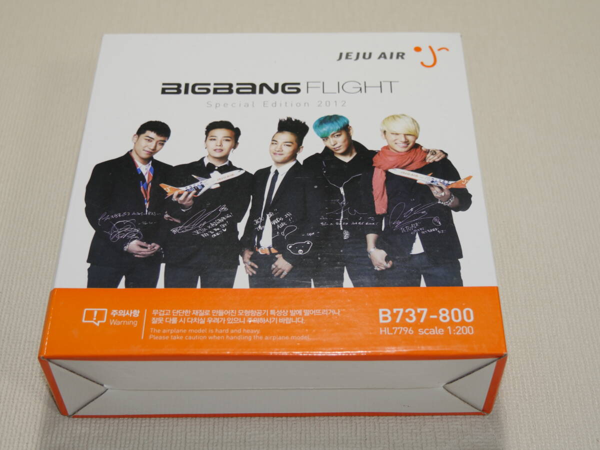 JEJU AIR BIGBANG FLIGHT B737-800 1:200拍卖