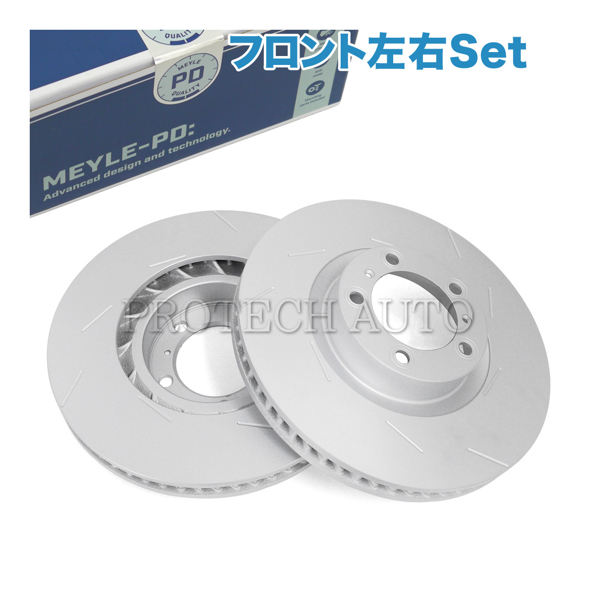 MEYLE製 ポルシェ パナメーラ 970 2009~2016年式 フロント ブレーキディスク左右 防錆 97035140300 97035140301 97035140400 97035140401拍卖