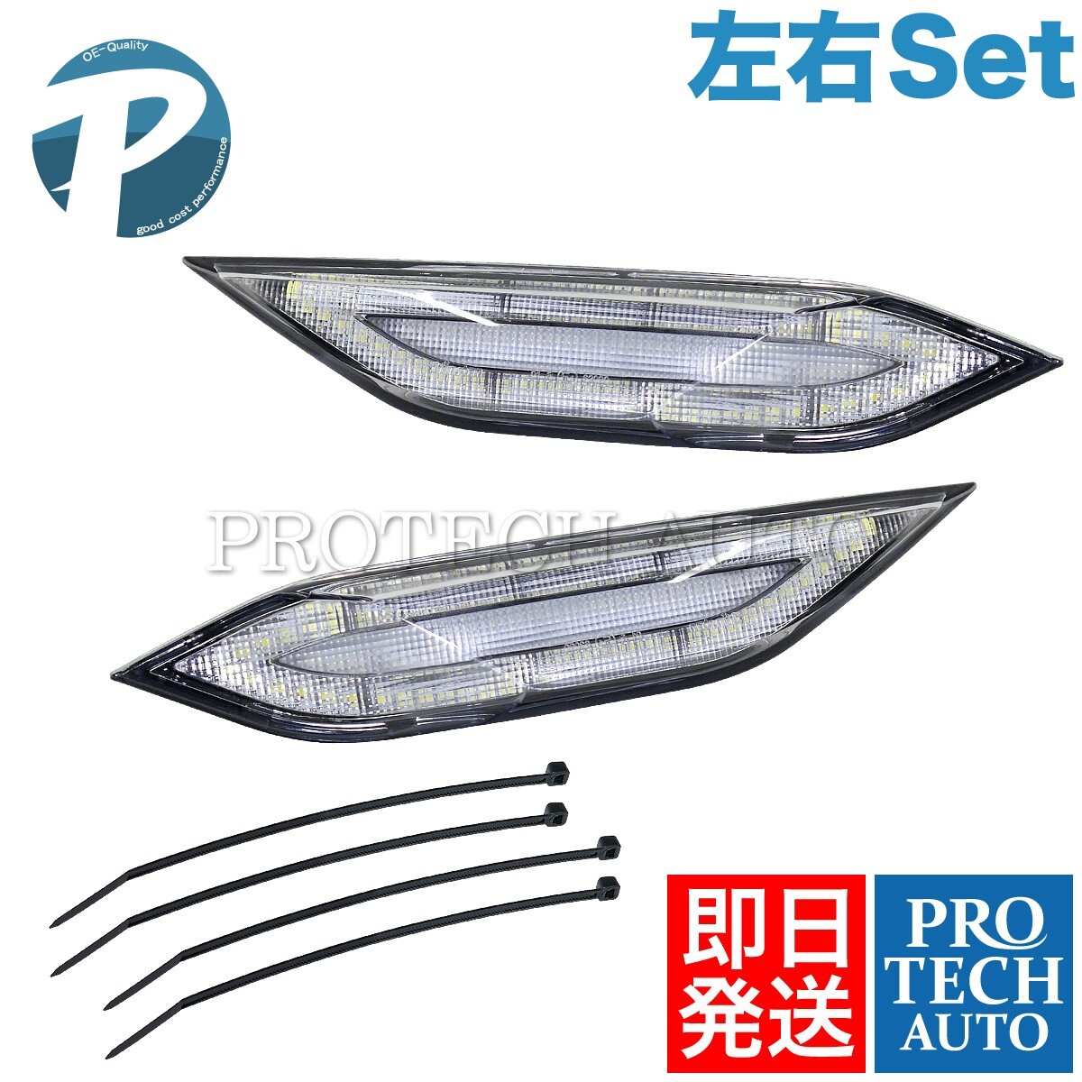 Porsche Cayenne カイエン 958型 2011-2014年式 LED サイドマーカー デイライト付き 左右セット クリアレンズ 95863110100 95863110200拍卖