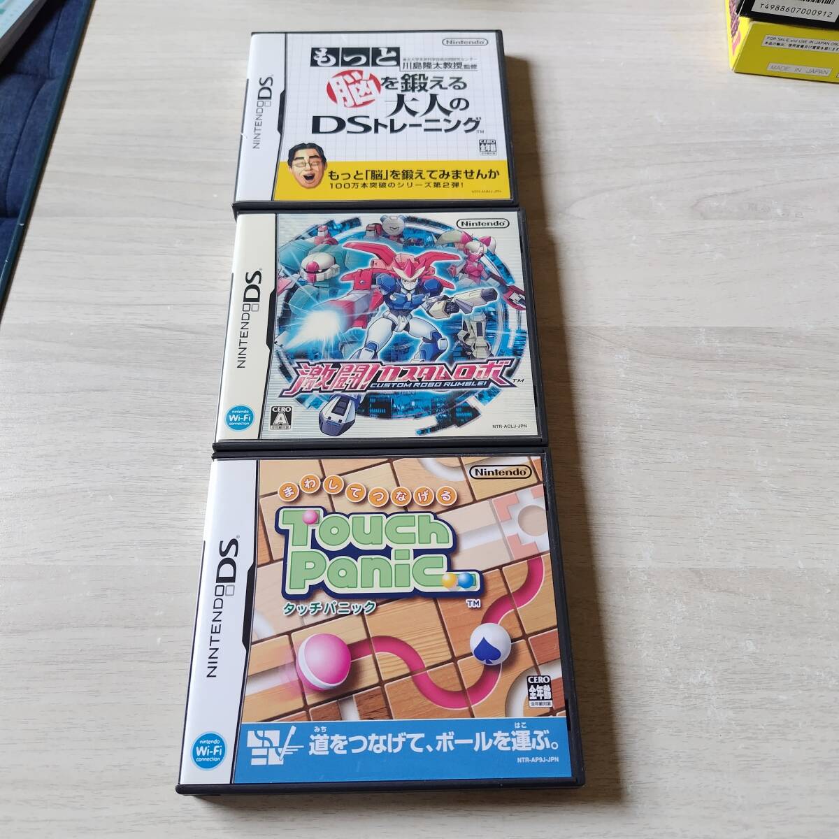 ◯DS 激闘!カスタムロボ 等3本!  何本でも同梱OK◯拍卖