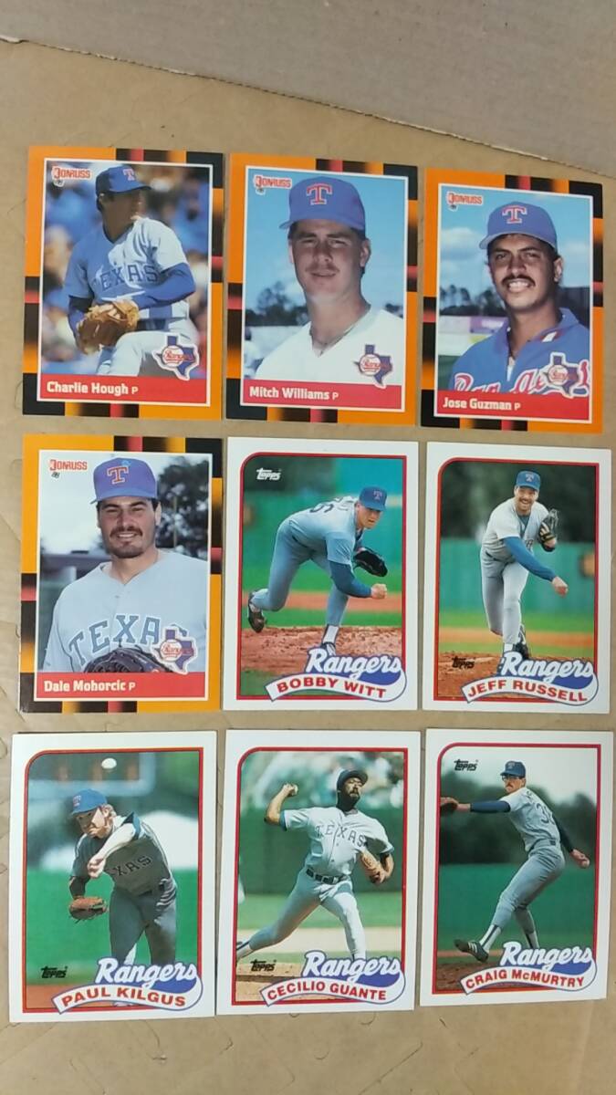 MLBカード TEXAS RANGERS 投手 色々22種 レンジャーズ拍卖