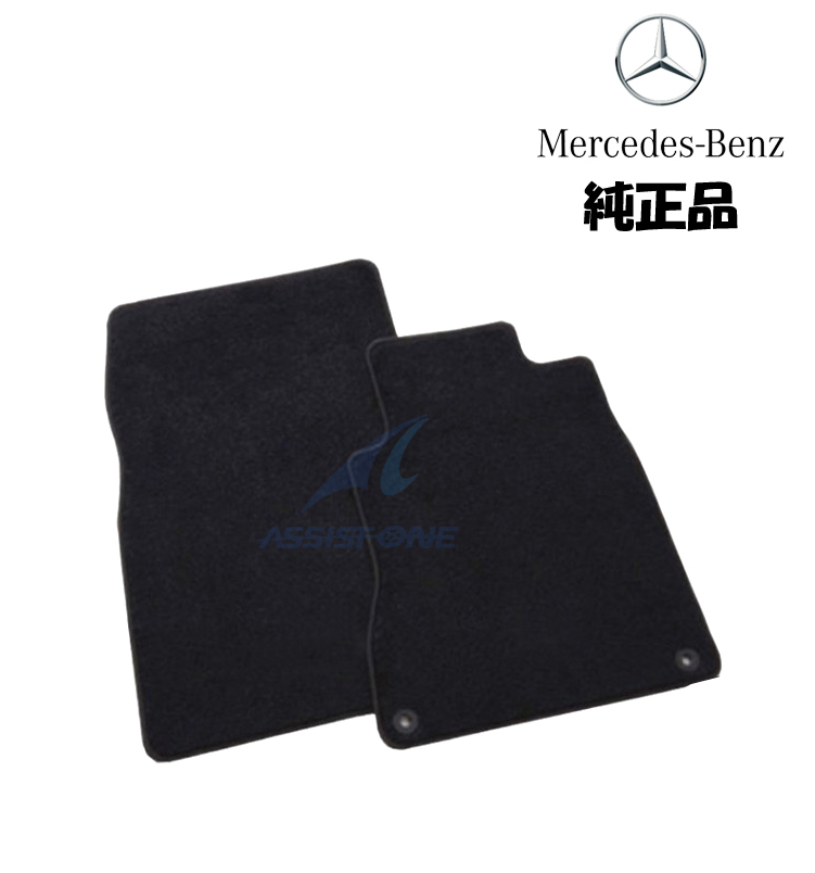 純正品 ベンツ Gクラス W463A W464 左ハンドル用 フロアマット ベーシック 黒 5点セット カーペット カーマット フロアーマット拍卖
