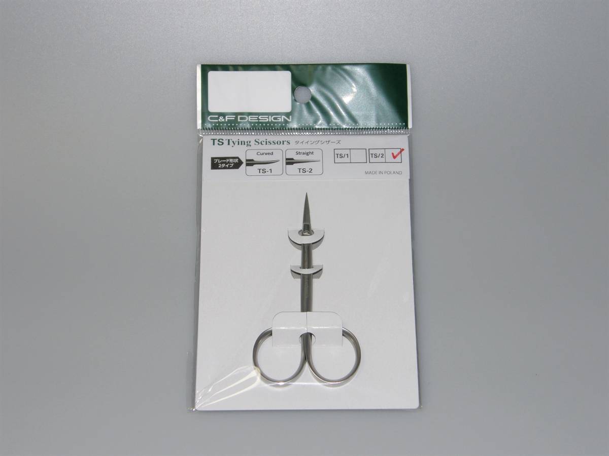 ■C&F DESIGN TS-2 タイイングシザーズ(ストレート)Sサイズ拍卖