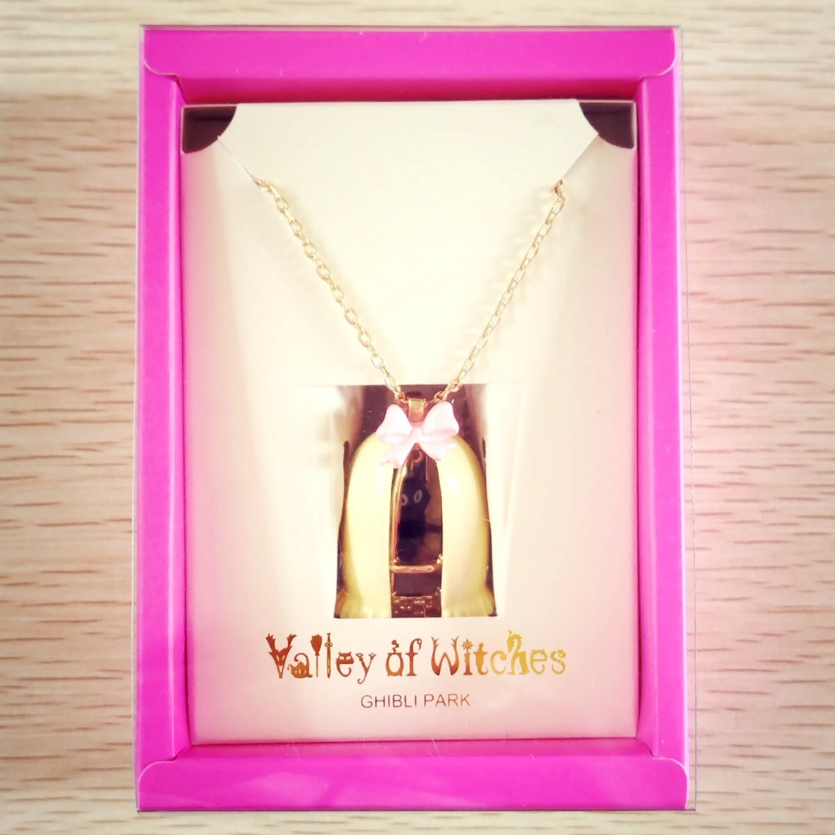 【送料無料】ジブリパーク 魔女の谷限定品 ペンダント/ジジ拍卖