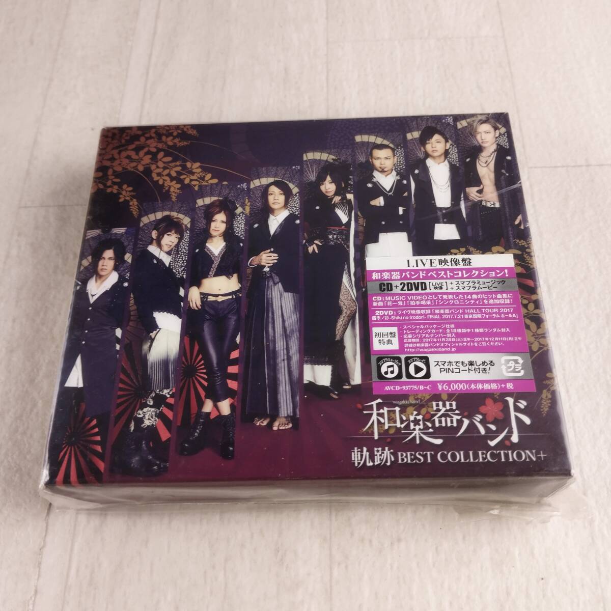 2C11 CD 和楽器バンド 軌跡 BEST COLLECTION+ DVD付LIVE盤拍卖