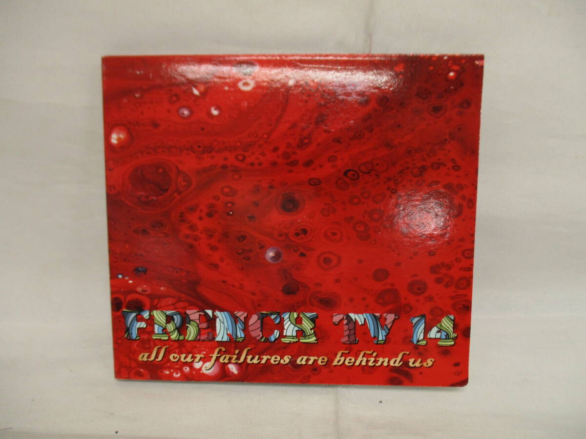 FRENCH TV 14:ALL OUR FAILURES ARE BEHIND US PD14拍卖