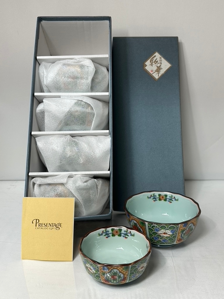 仁祥窯 遊器浪漫 有田焼 波佐見焼 鍋島地紋親子鉢 10客セット拍卖