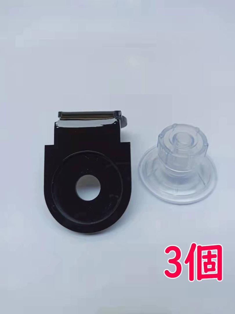 サンゴフラグスタンド コーラルフラグラック 海水水槽A0733拍卖